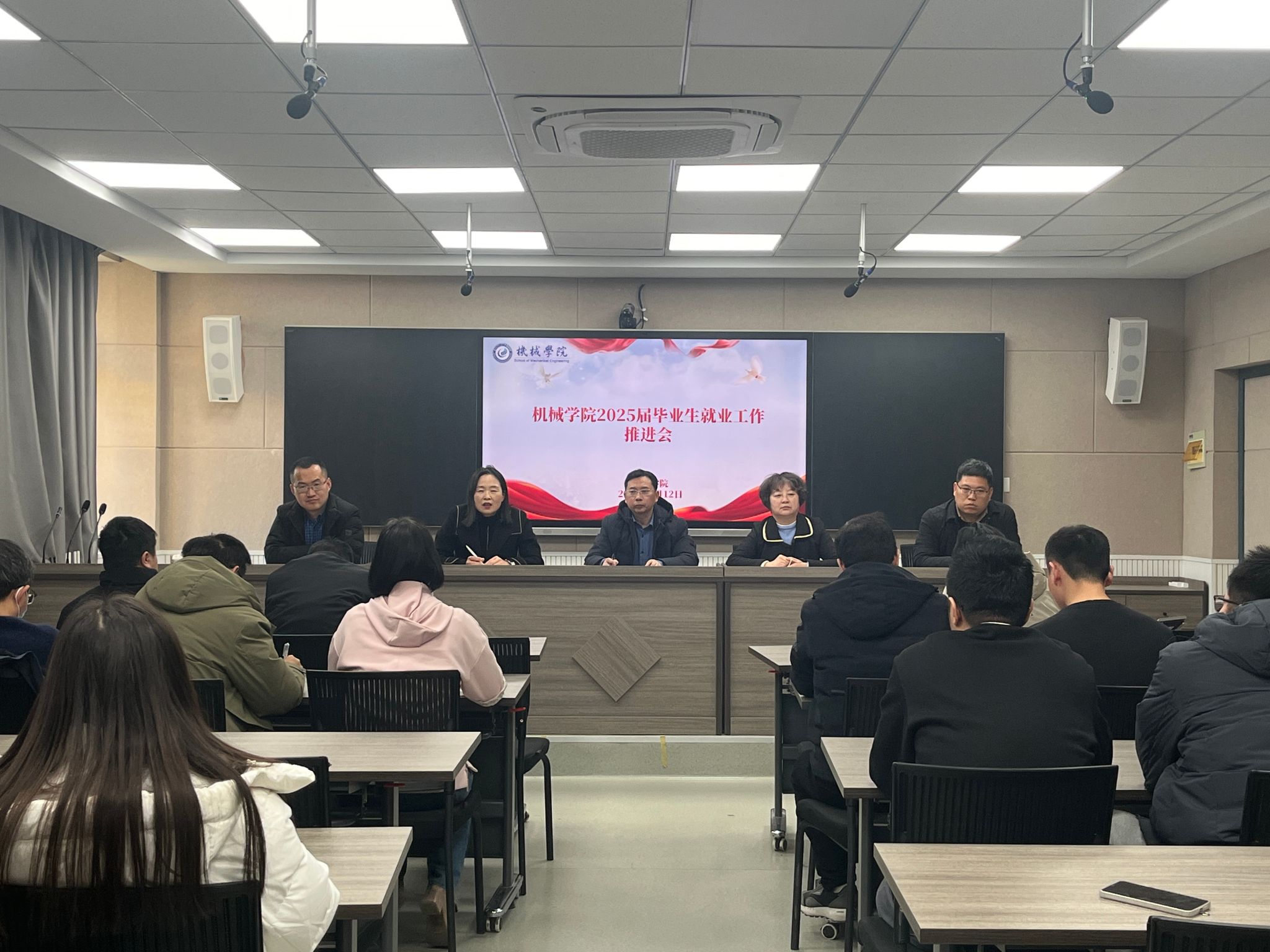 机械学院毕业后的工作岗位(机械系毕业后从事哪些行业工作)