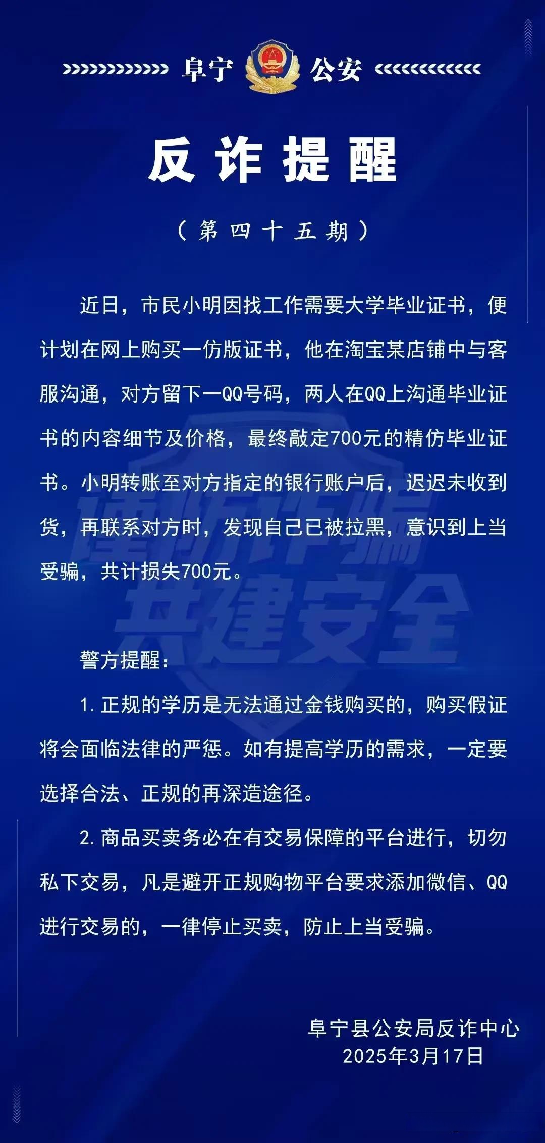 大学毕业后想找工作怎么找(大学毕业后如何找到工作) 大学毕业后想找工作怎么找(大学毕业后如何找到工作)