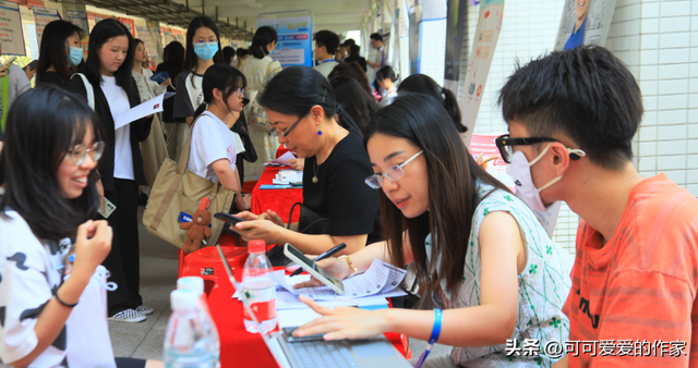 大学毕业后想去国企工作(大学毕业后想去国企工作怎么办)