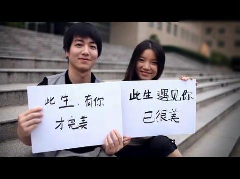 大学毕业后找到真爱了吗(大学毕业以后的爱情) 大学毕业后找到真爱了吗(大学毕业以后的爱情)