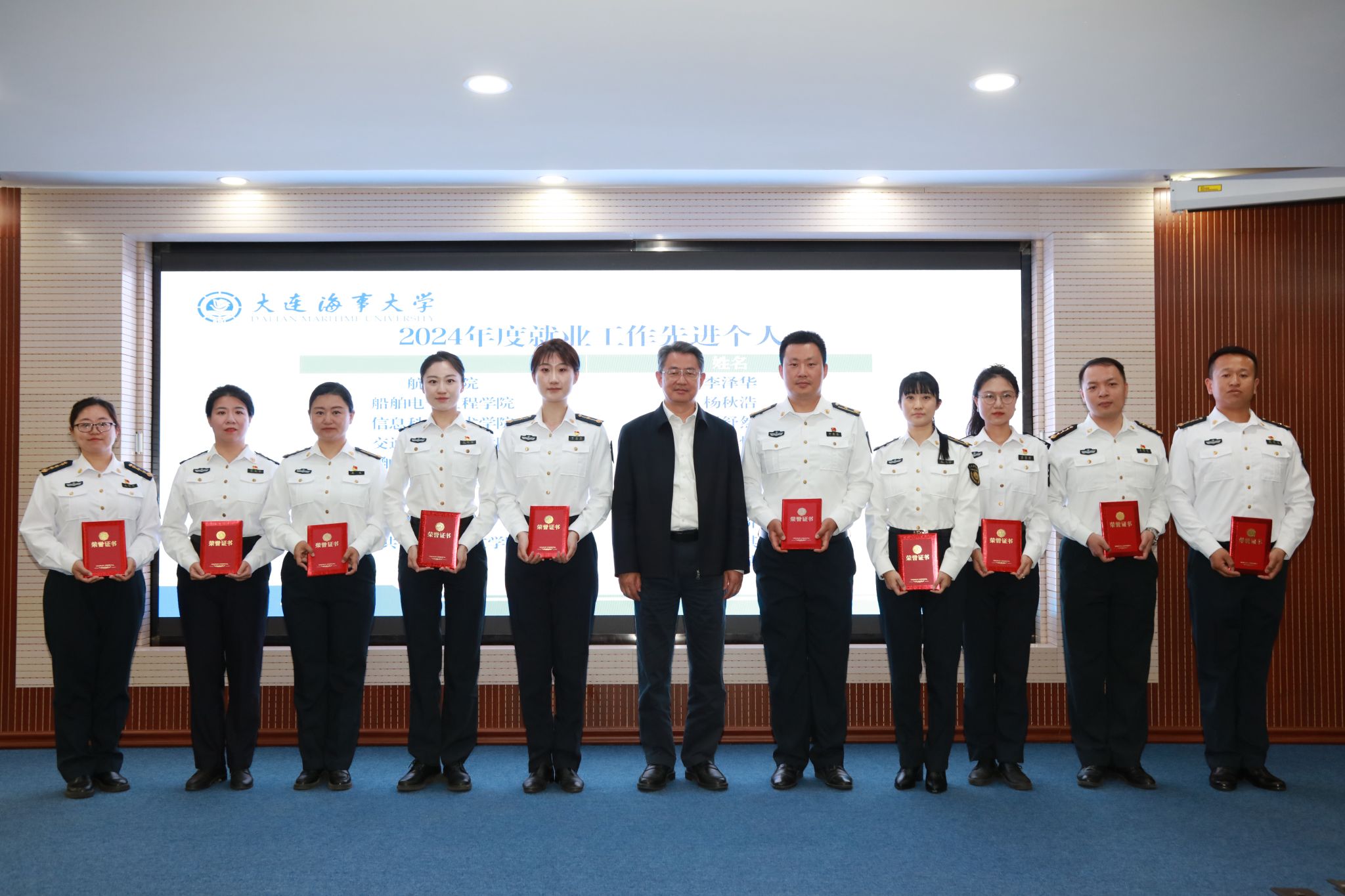 海事学院毕业后工作(海事学院就业怎么样)