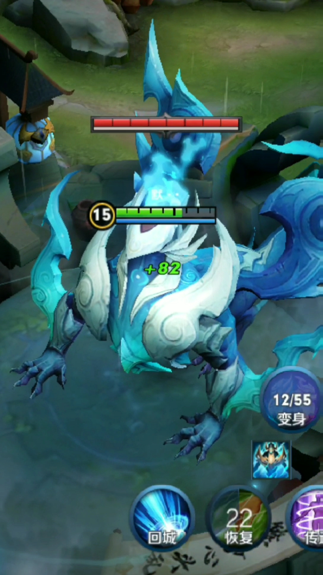 大学毕业后我变成了龙王(大学毕业后我当了龙王)