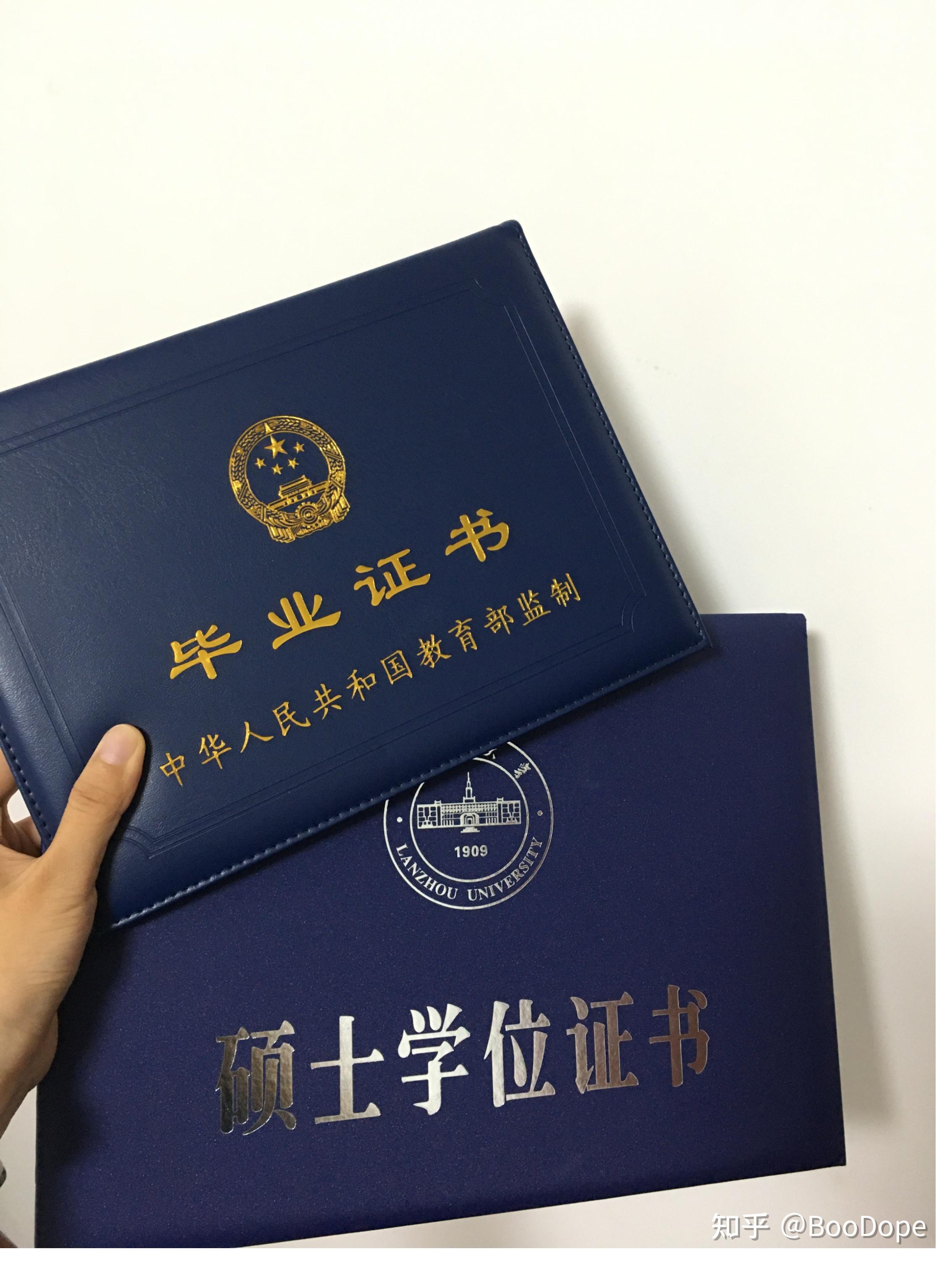 汉硕毕业后做什么(汉硕毕业后做什么工作)