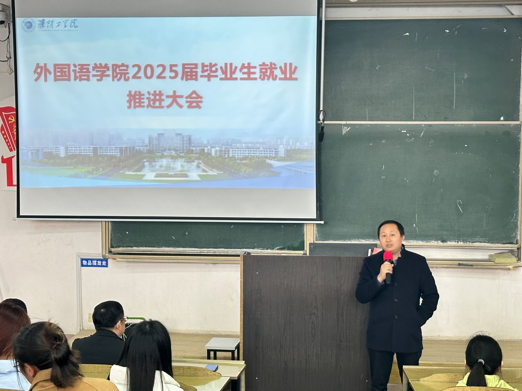 外语学院毕业后能做些什么(外国语学院毕业能找什么工作) 外语学院毕业后能做些什么(外国语学院毕业能找什么工作)