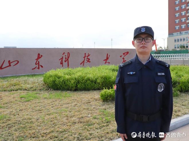 大学毕业后应聘保安(大学毕业后当保安)