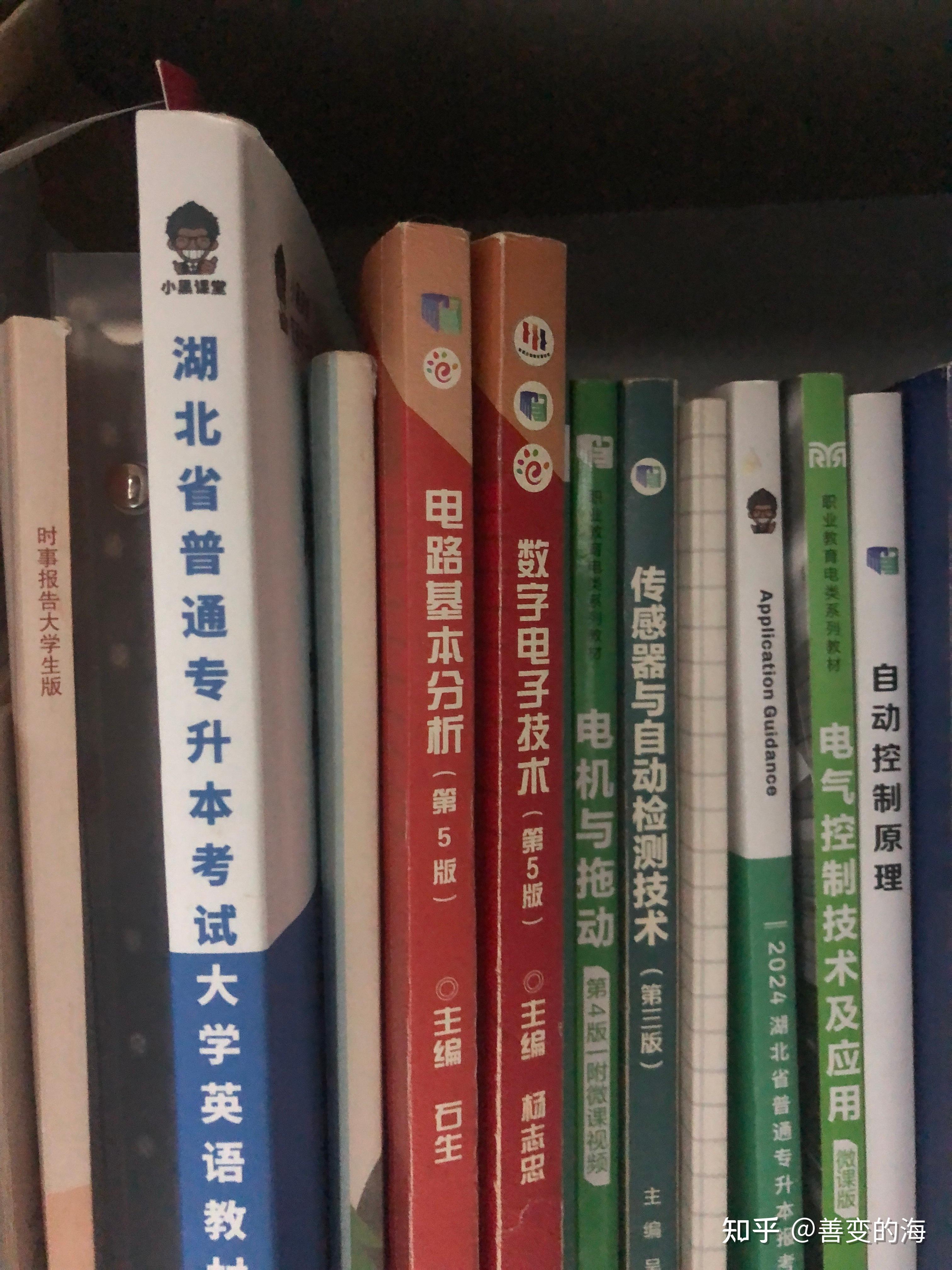 毕业后很迷茫干什么(毕业之后很迷茫)