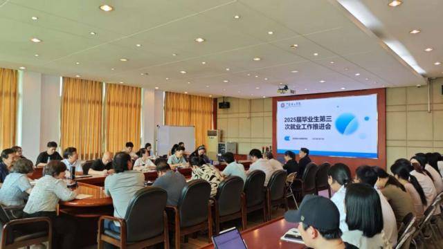 培正学院毕业后就业好不好(培正学院有什么专业?)