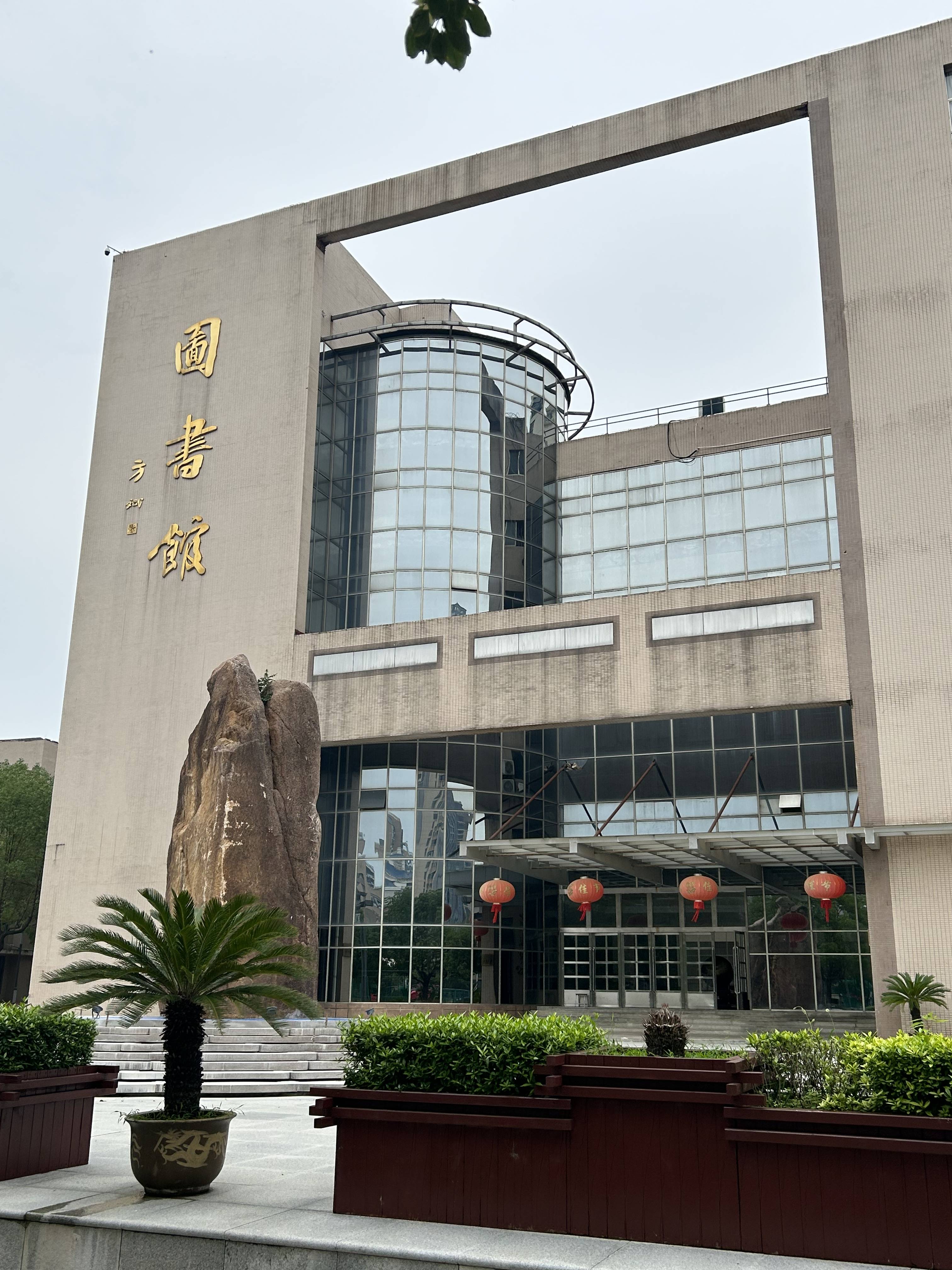 大专毕业后还能升什么学(大专毕业后还可以升本科吗) 大专毕业后还能升什么学(大专毕业后还可以升本科吗)