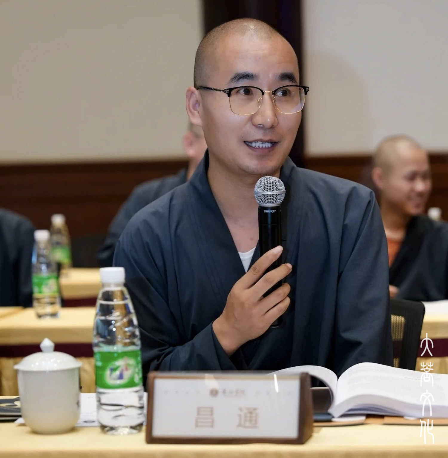 佛学院毕业后还能结婚吗(佛学院毕业干什么)