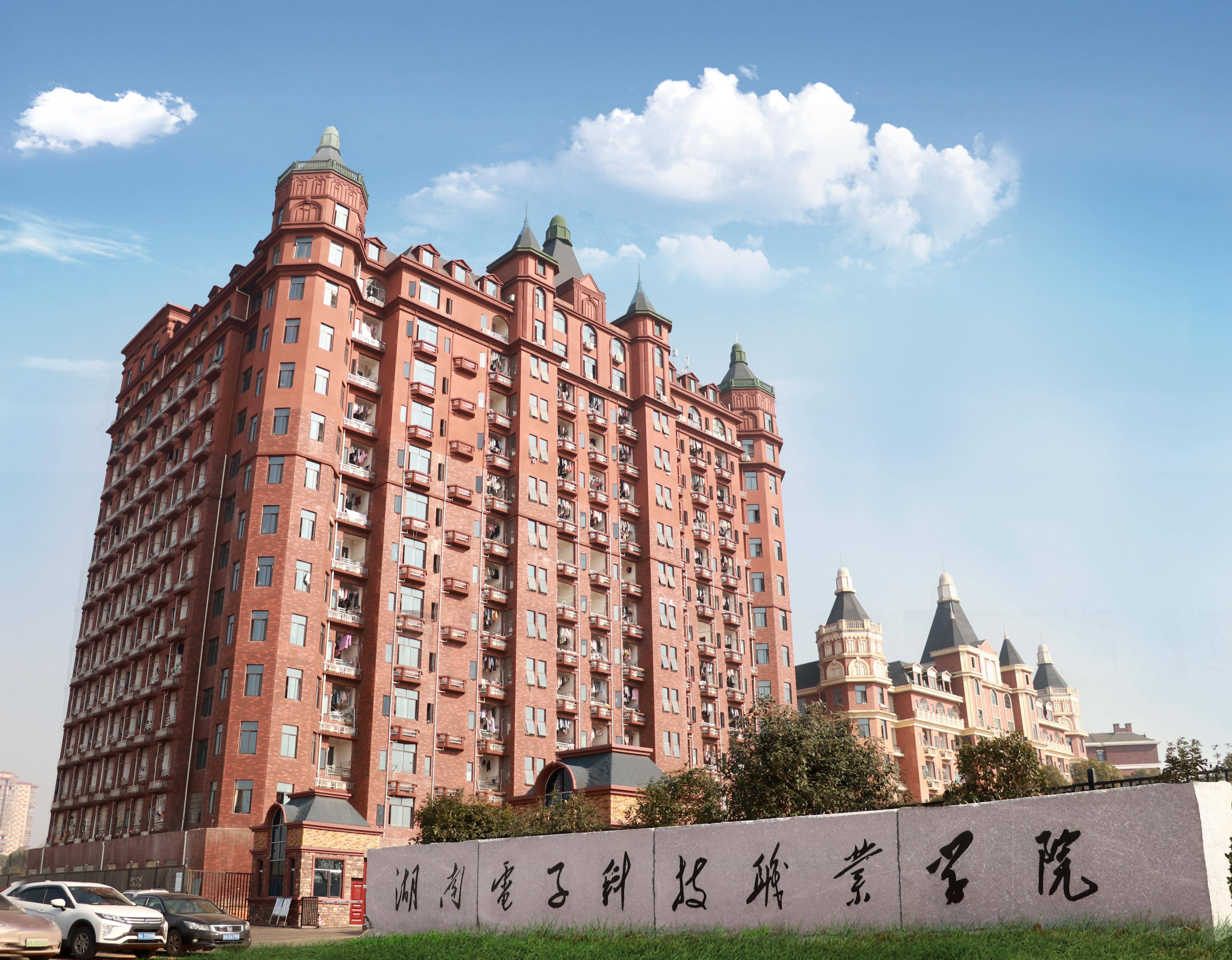 职业学院毕业后好找工作吗(职业学院出来好就业吗) 职业学院毕业后好找工作吗(职业学院出来好就业吗)