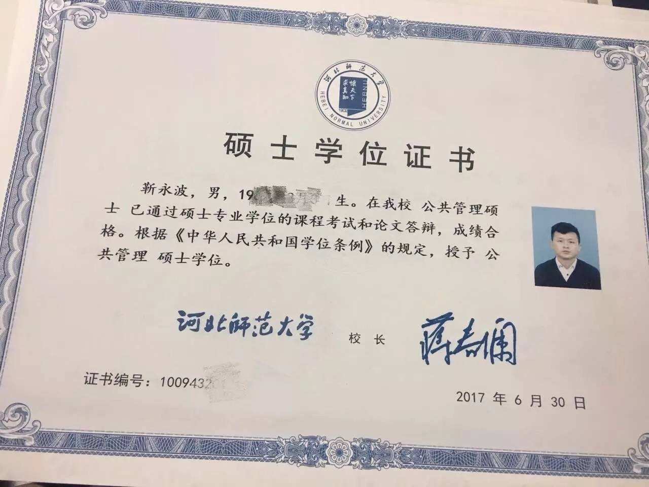 泸州医学院毕业后好就业吗(泸州医学院毕业后好就业吗女生) 泸州医学院毕业后好就业吗(泸州医学院毕业后好就业吗女生)