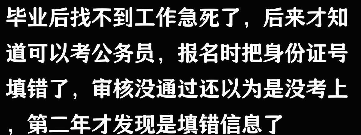 大专毕业后很迷茫做什么(大专毕业后好迷茫) 大专毕业后很迷茫做什么(大专毕业后好迷茫)