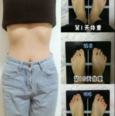 大学毕业后肚子变化大(大学毕业后身体越来越差)