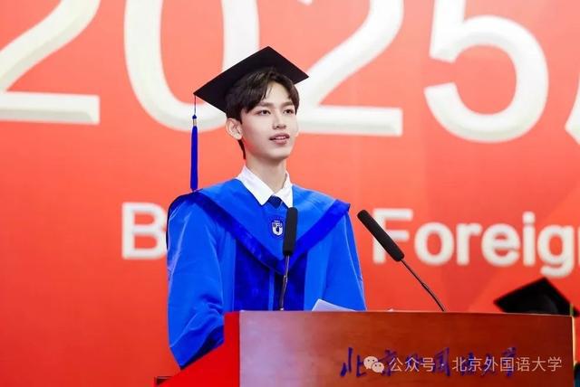 北京外语学院毕业后工作(北京外国语学院出来以后工作什么)