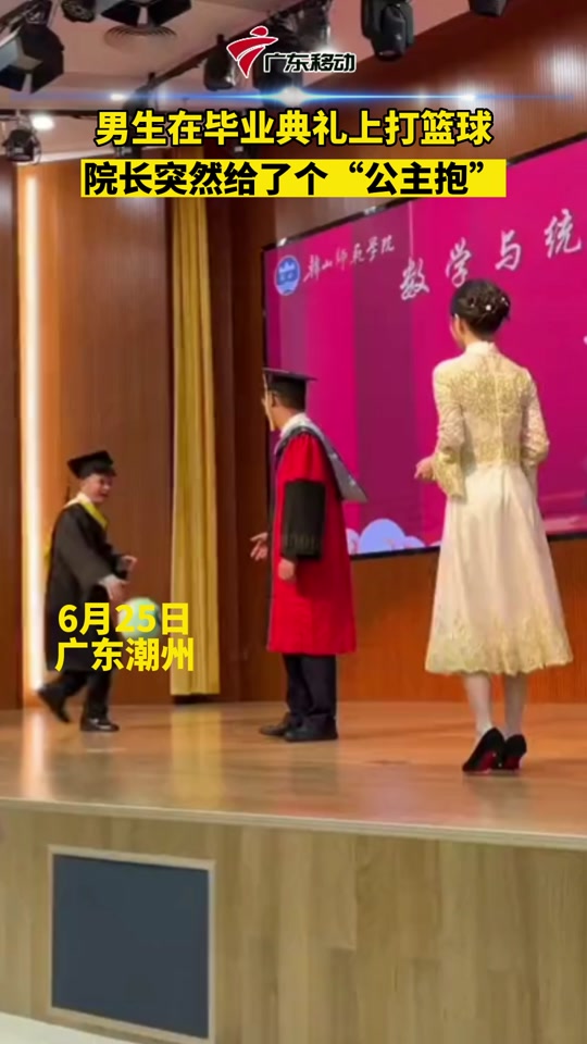 韩山师范学院毕业后教什么(韩山师范学院师范专业就业怎么样) 韩山师范学院毕业后教什么(韩山师范学院师范专业就业怎么样)