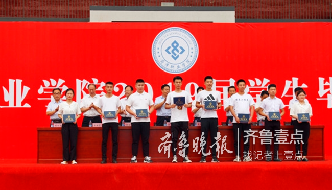 在职业学院毕业后(在职业学院毕业后工资多少) 在职业学院毕业后(在职业学院毕业后工资多少)