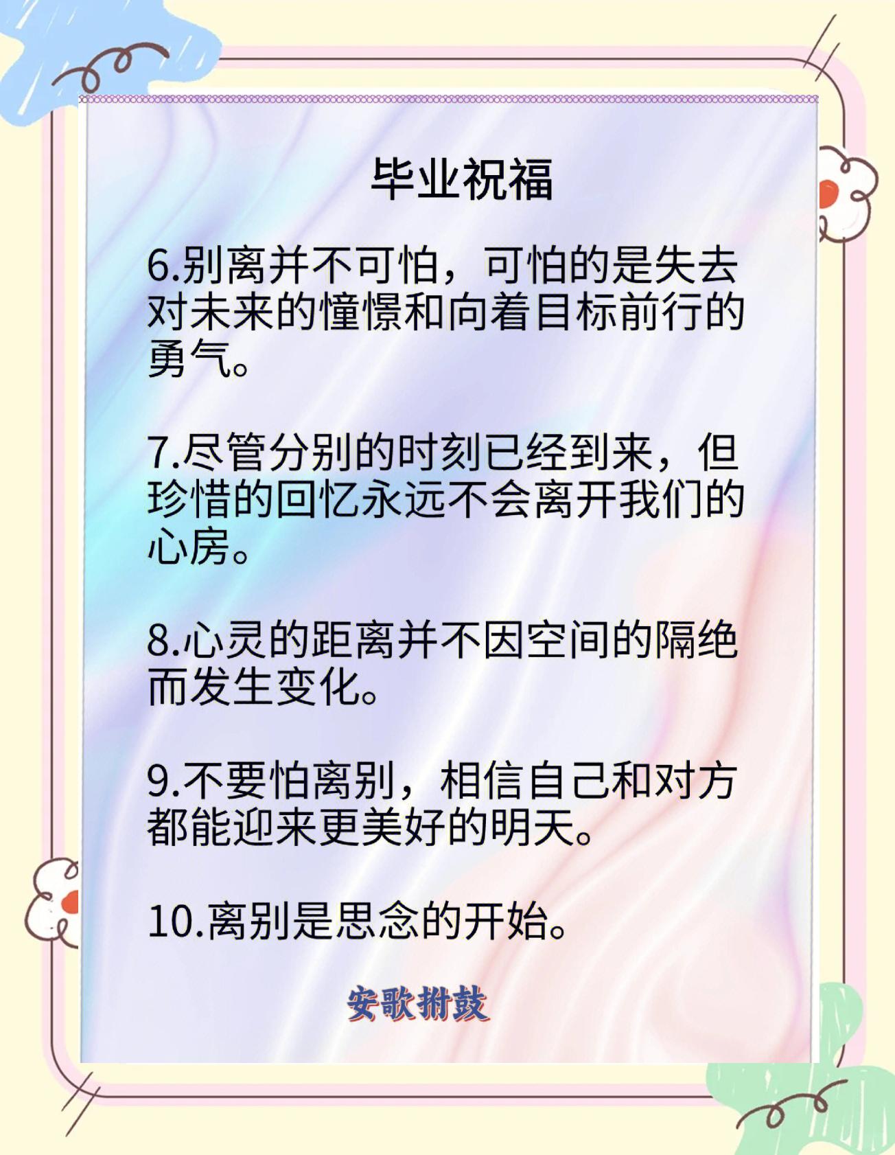 毕业后不对口有什么影响(大学毕业了专业不对口怎么弄)