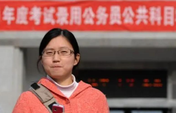 职业学院毕业后考公务员(职业学院毕业后考公务员有优势吗)