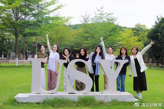 毕业后的三亚学院(三亚学院毕业证国家承认吗) 毕业后的三亚学院(三亚学院毕业证国家承认吗)