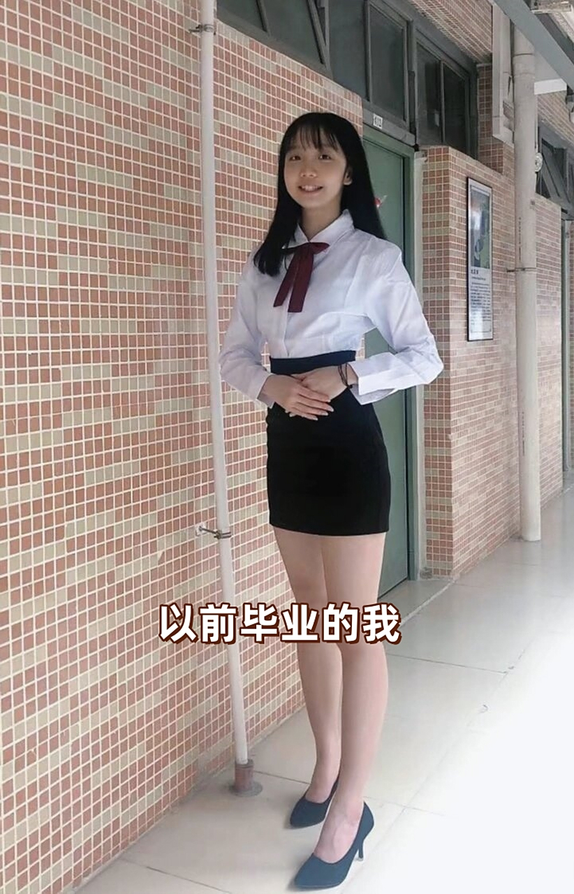 毕业后自己什么样子(大学毕业后自己的样子)
