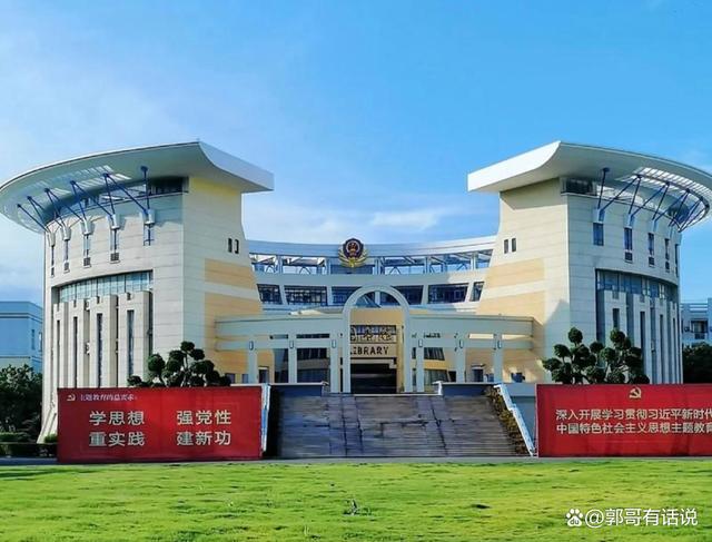 福州警官学院毕业后做什么(福州警官学校怎么样) 福州警官学院毕业后做什么(福州警官学校怎么样)