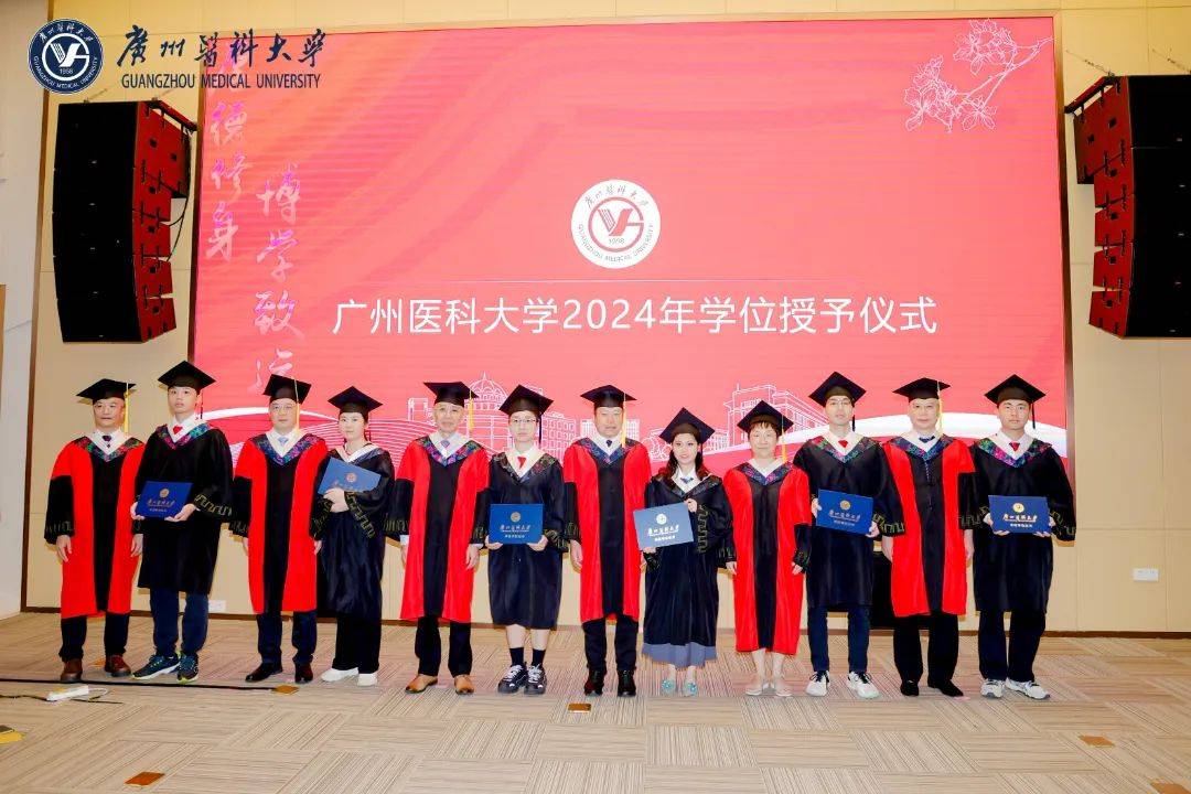 医学院毕业后7年能当什么(医学院毕业后好就业吗)