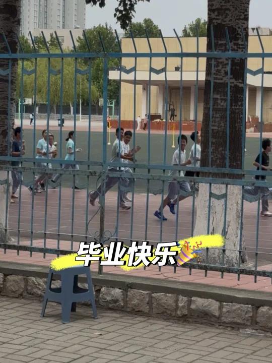 大学毕业后看到的变化(大学毕业时的样子) 大学毕业后看到的变化(大学毕业时的样子)