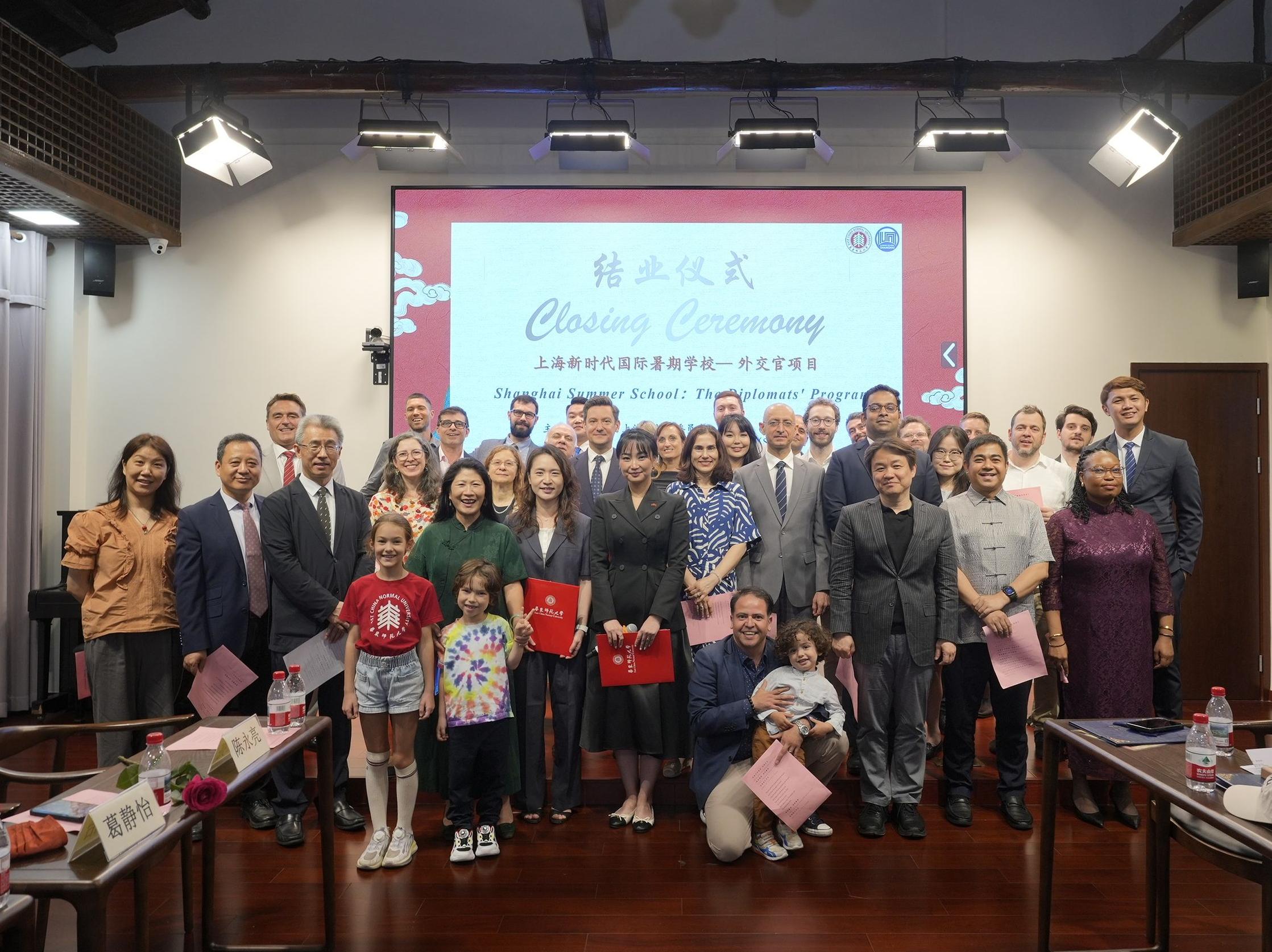 上海华师大毕业后做什么(华师大本科毕业 就业)