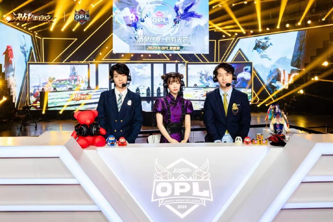 学生毕业后怎么去电竞学院(从电竞学院毕业以后怎么找工作)