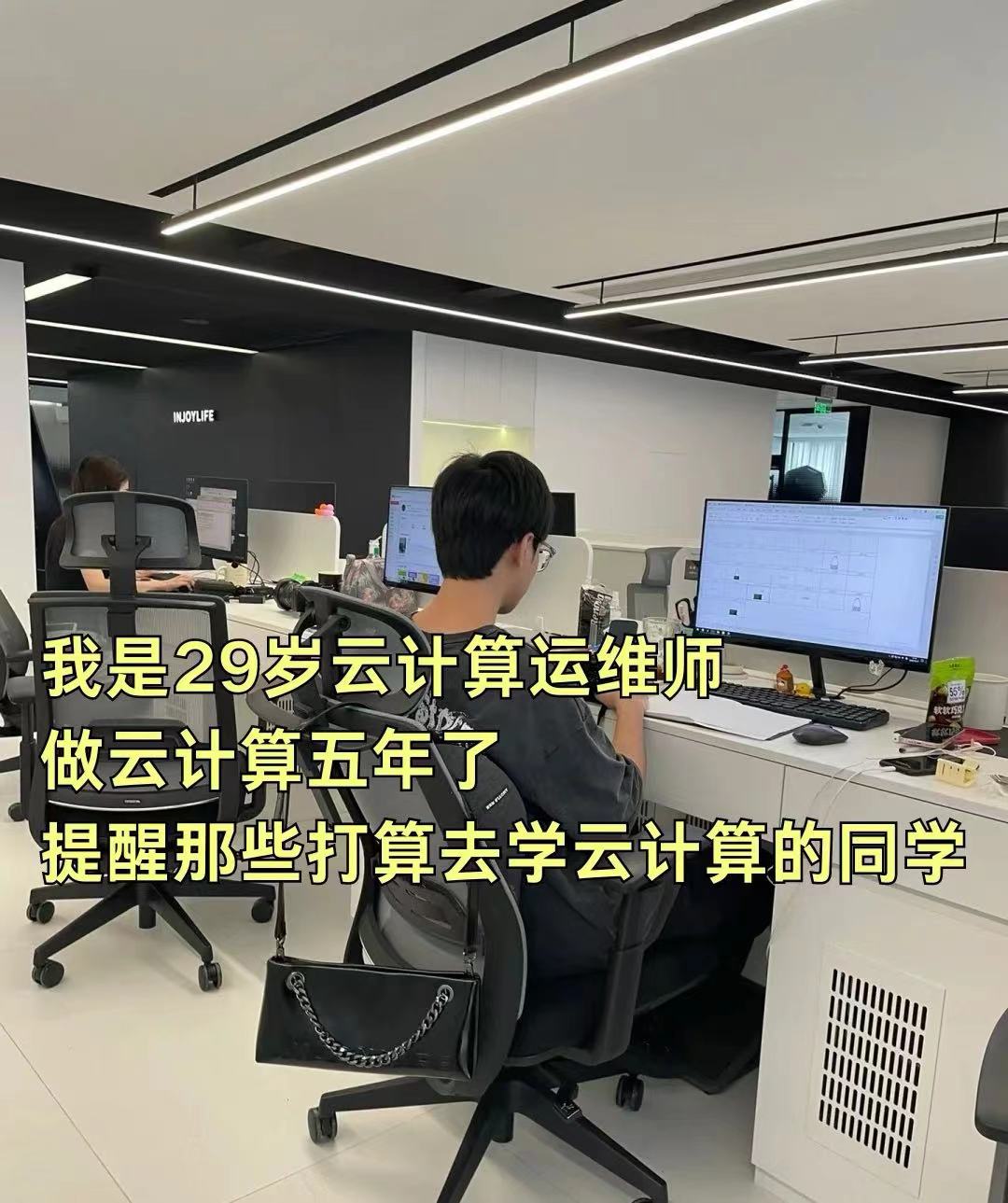 大数据毕业后做什么工作(大数据专业毕业后干啥)