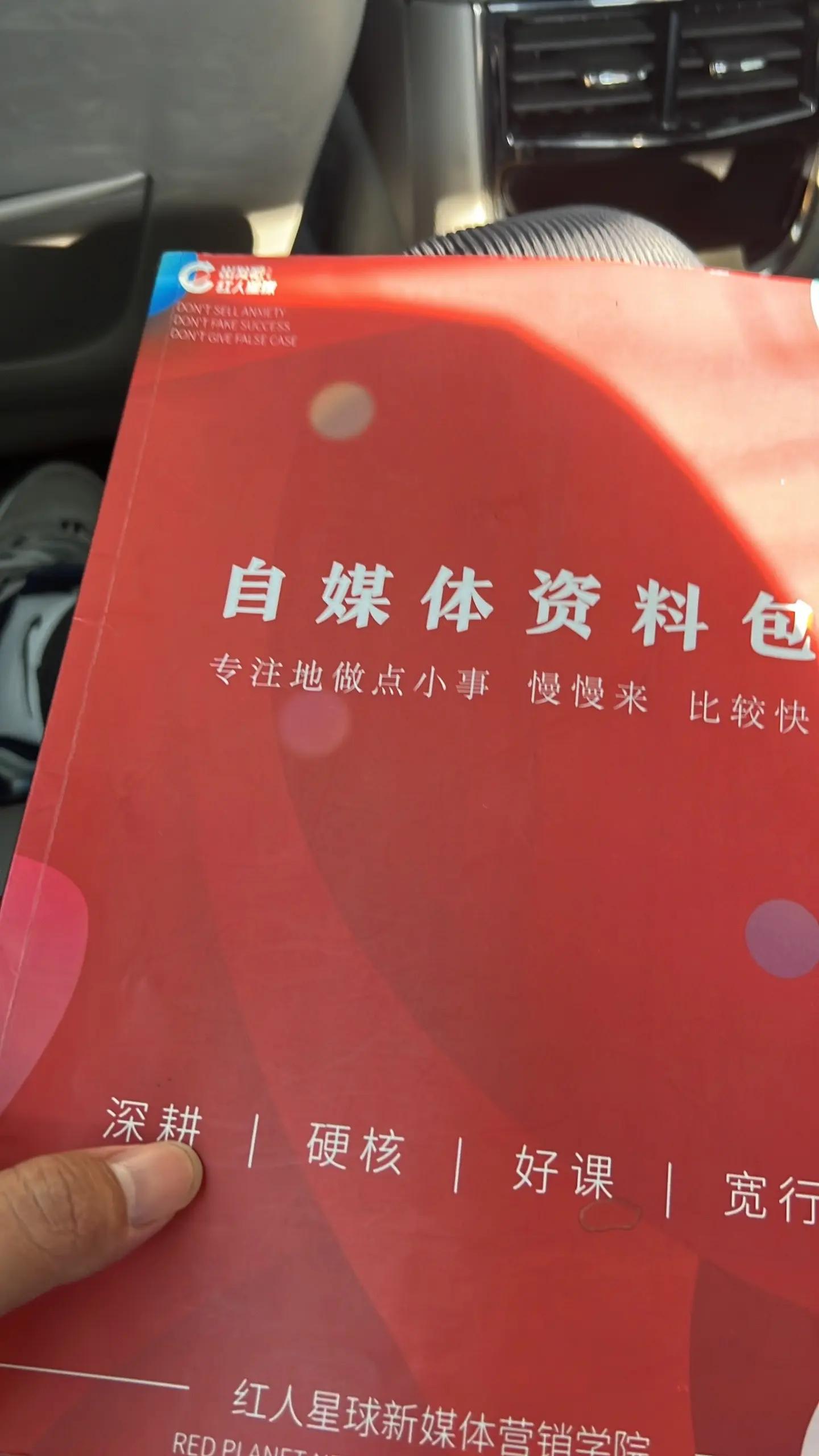 毕业后干什么挣钱(毕业以后什么工作好挣钱)