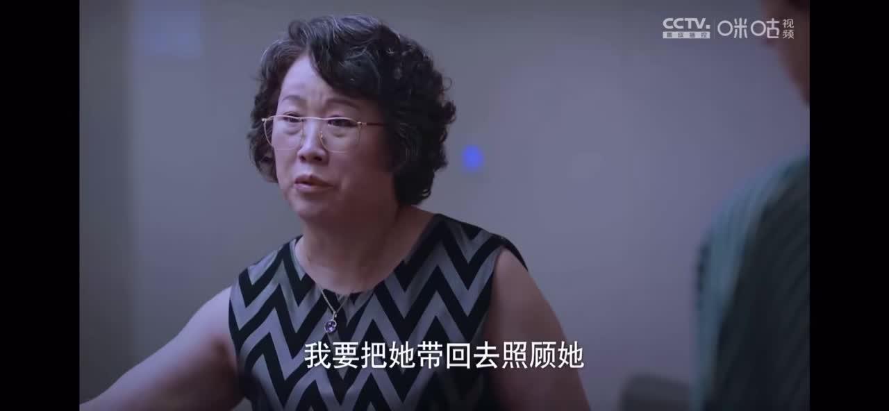 凌霄毕业后干什么啦(凌霄毕业后干什么啦小说)