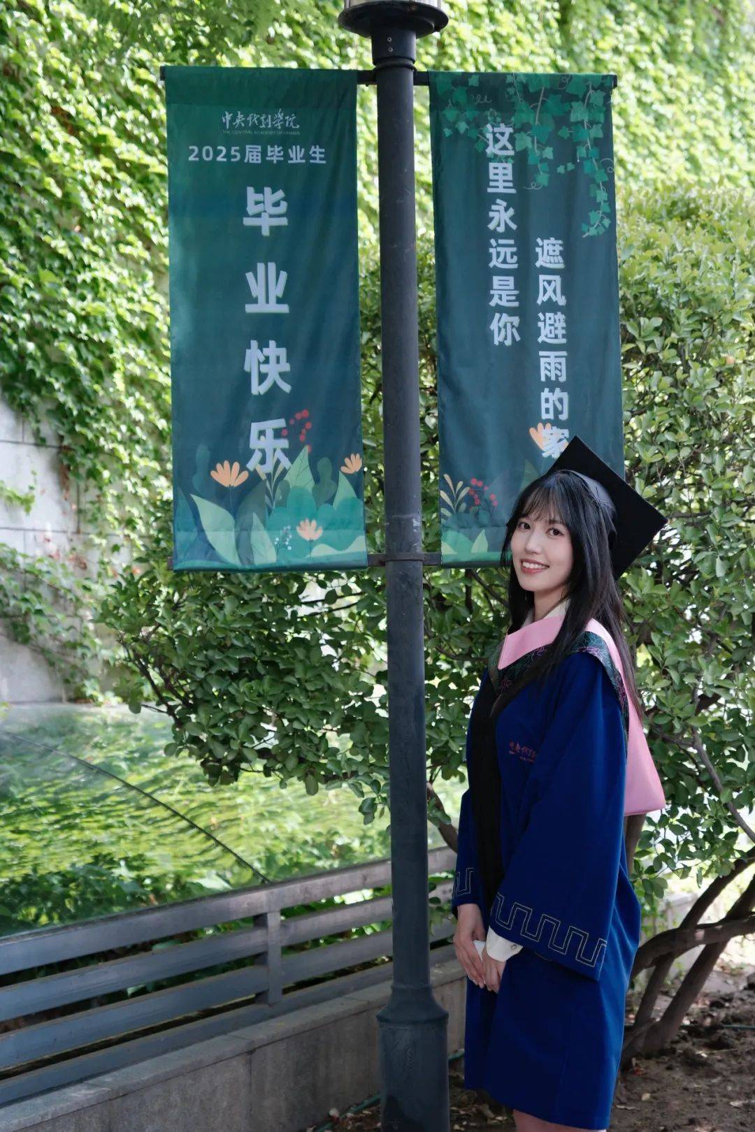 戏剧学院大专毕业后干什么(戏剧学院毕业找工作)