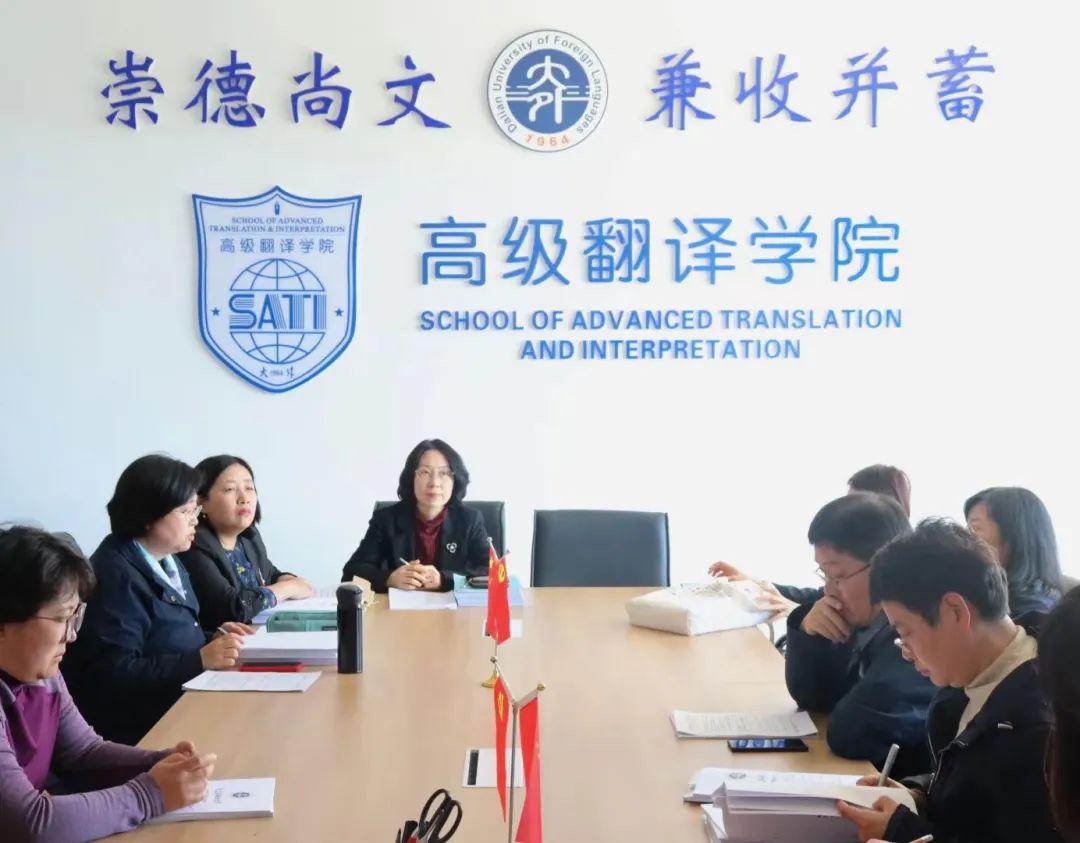 翻译学院毕业后怎么样工作(翻译学院毕业后怎么样工作好找吗)