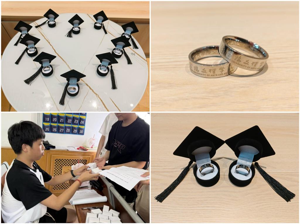 大学毕业后发戒指的意义(毕业发戒指的学校)