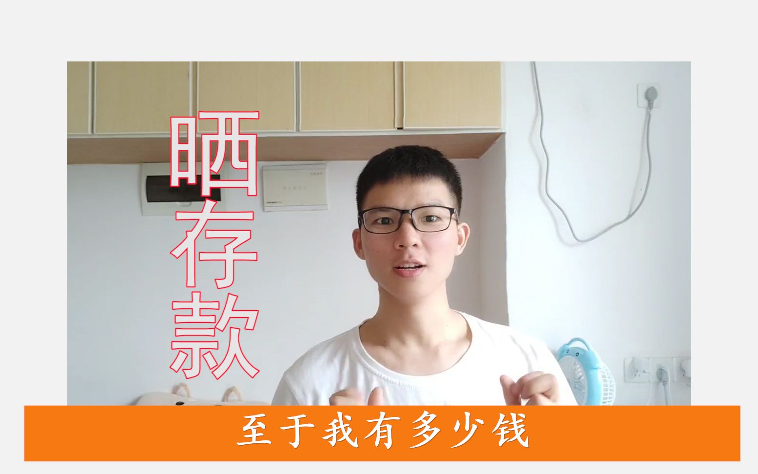 95后大学毕业工资(985高校毕业工资)