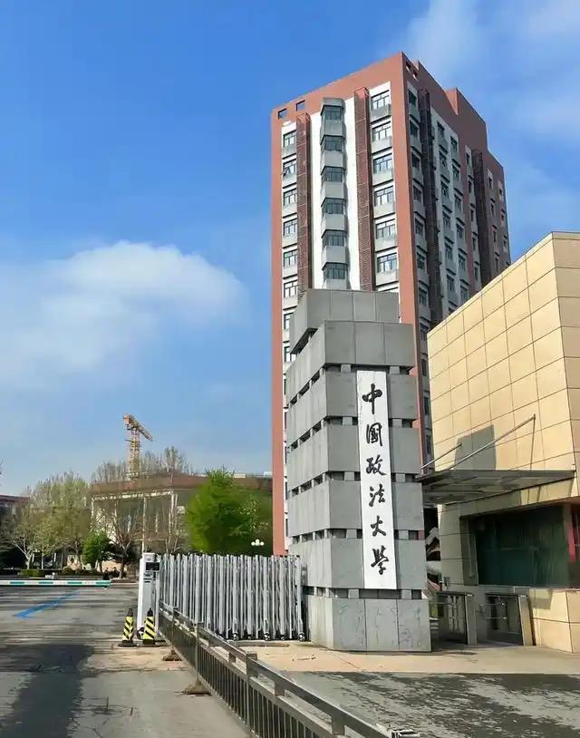 毕业后可以报什么大学(毕业后还能上什么学校) 毕业后可以报什么大学(毕业后还能上什么学校)
