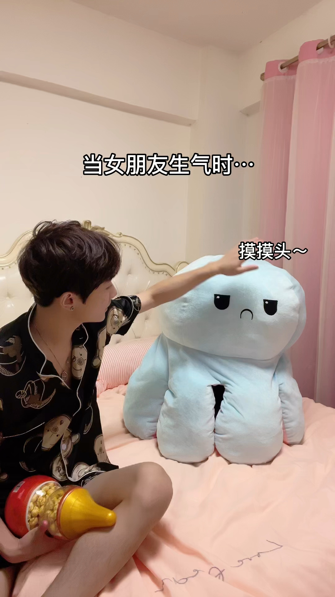 大学毕业后女朋友怎么撒娇(女朋友大学毕业朋友圈文案) 大学毕业后女朋友怎么撒娇(女朋友大学毕业朋友圈文案)