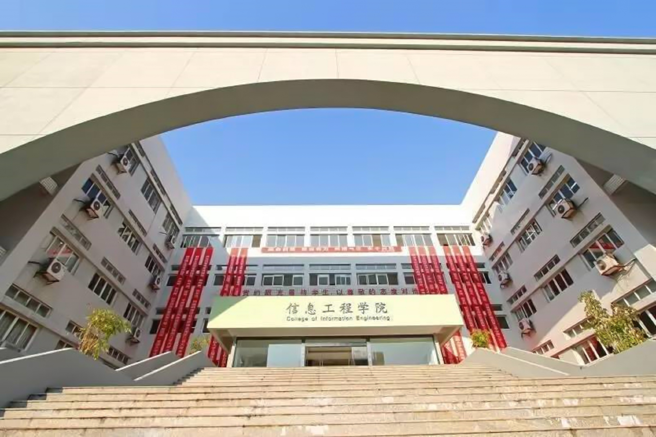 宁波大红鹰学院毕业后工资(宁波大红鹰学院什么专业最好) 宁波大红鹰学院毕业后工资(宁波大红鹰学院什么专业最好)