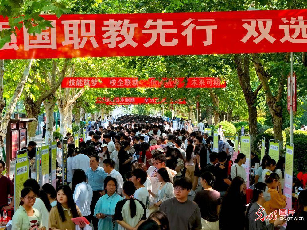 亳州学院毕业后找工作(亳州学院毕业后找工作好找吗)