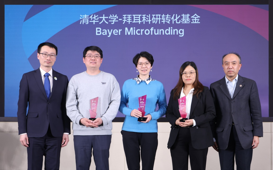 清华大学医学院毕业后待遇(清华大学医学院毕业生的工资) 清华大学医学院毕业后待遇(清华大学医学院毕业生的工资)