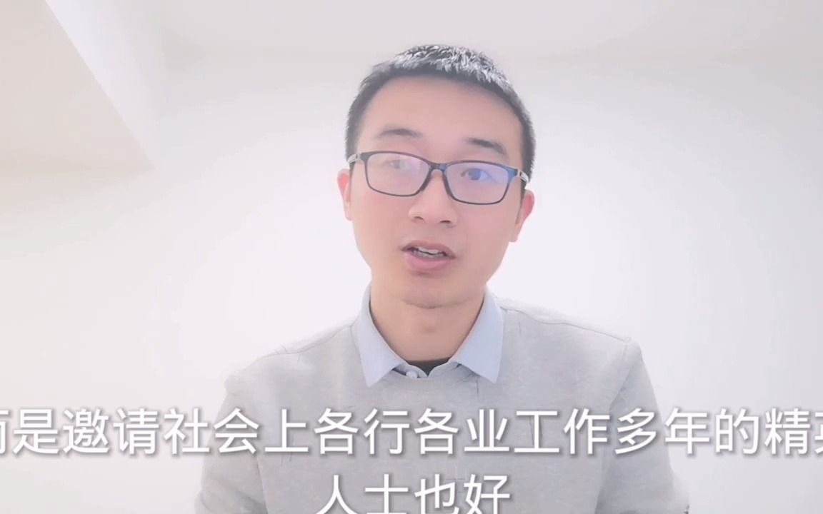 大学毕业后前途迷茫怎么办(大学毕业前的迷茫)