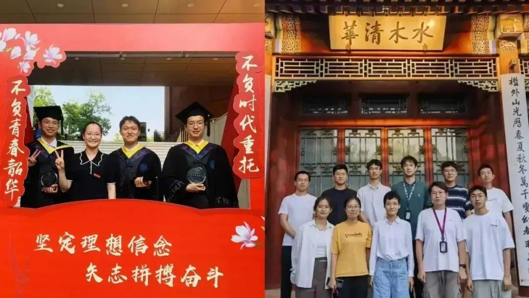 清华毕业后做什么工作好(在清华毕业出来,做什么工作)