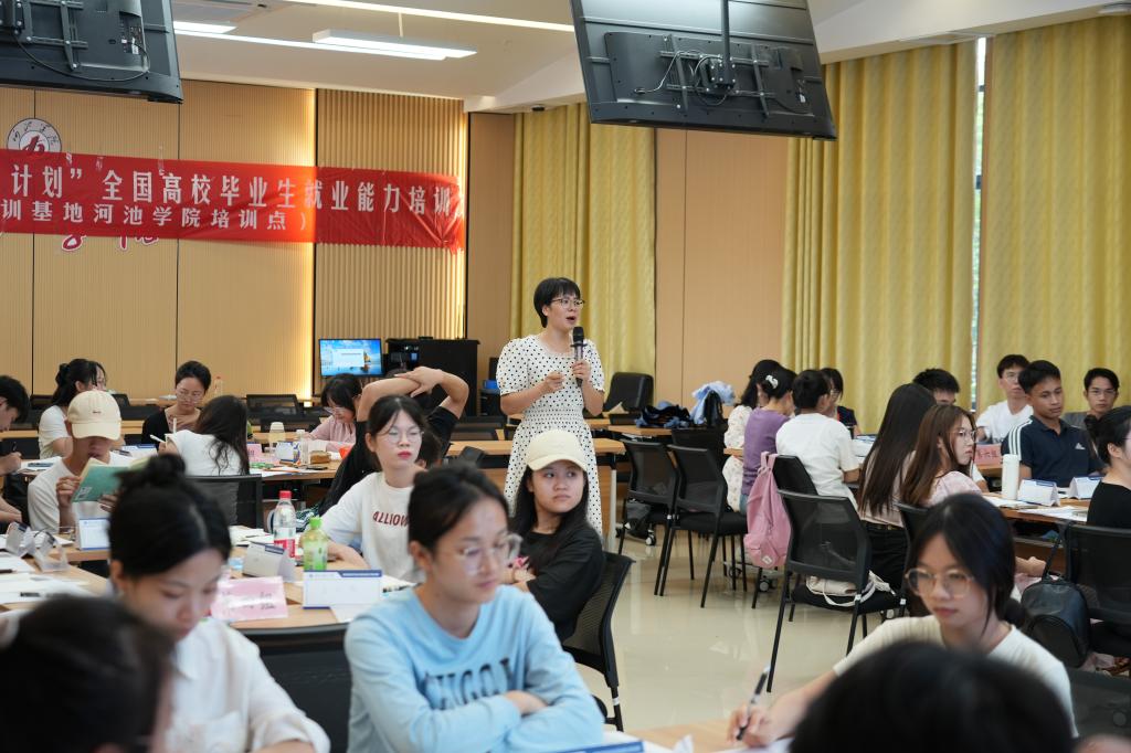 河池学院毕业后就业容易吗(河池学院毕业去向) 河池学院毕业后就业容易吗(河池学院毕业去向)