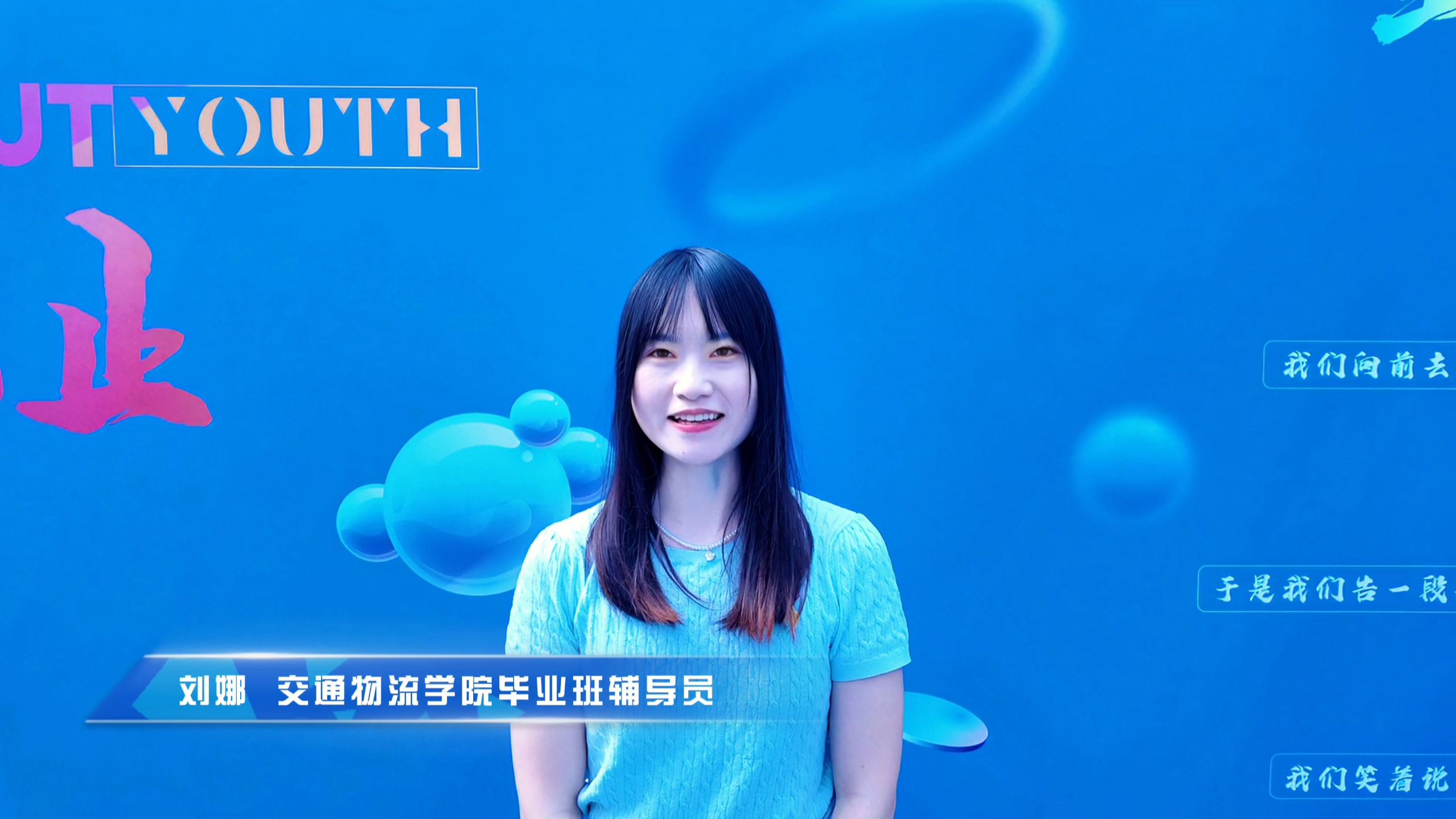 物流工程毕业后做什么(物流工程毕业后发展方向) 物流工程毕业后做什么(物流工程毕业后发展方向)