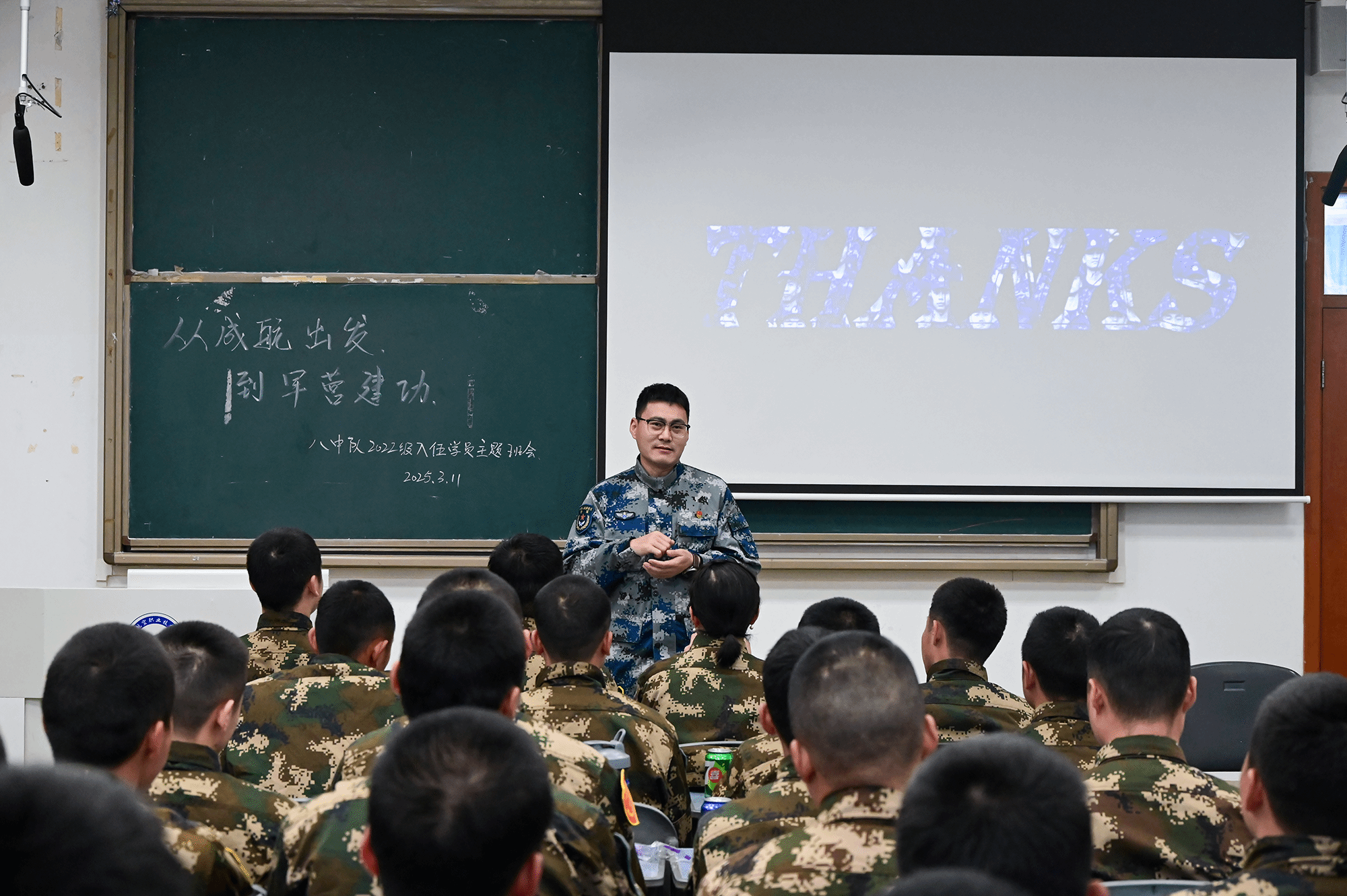 武警士官学院毕业后干什么(武警士官学校热门专业) 武警士官学院毕业后干什么(武警士官学校热门专业)
