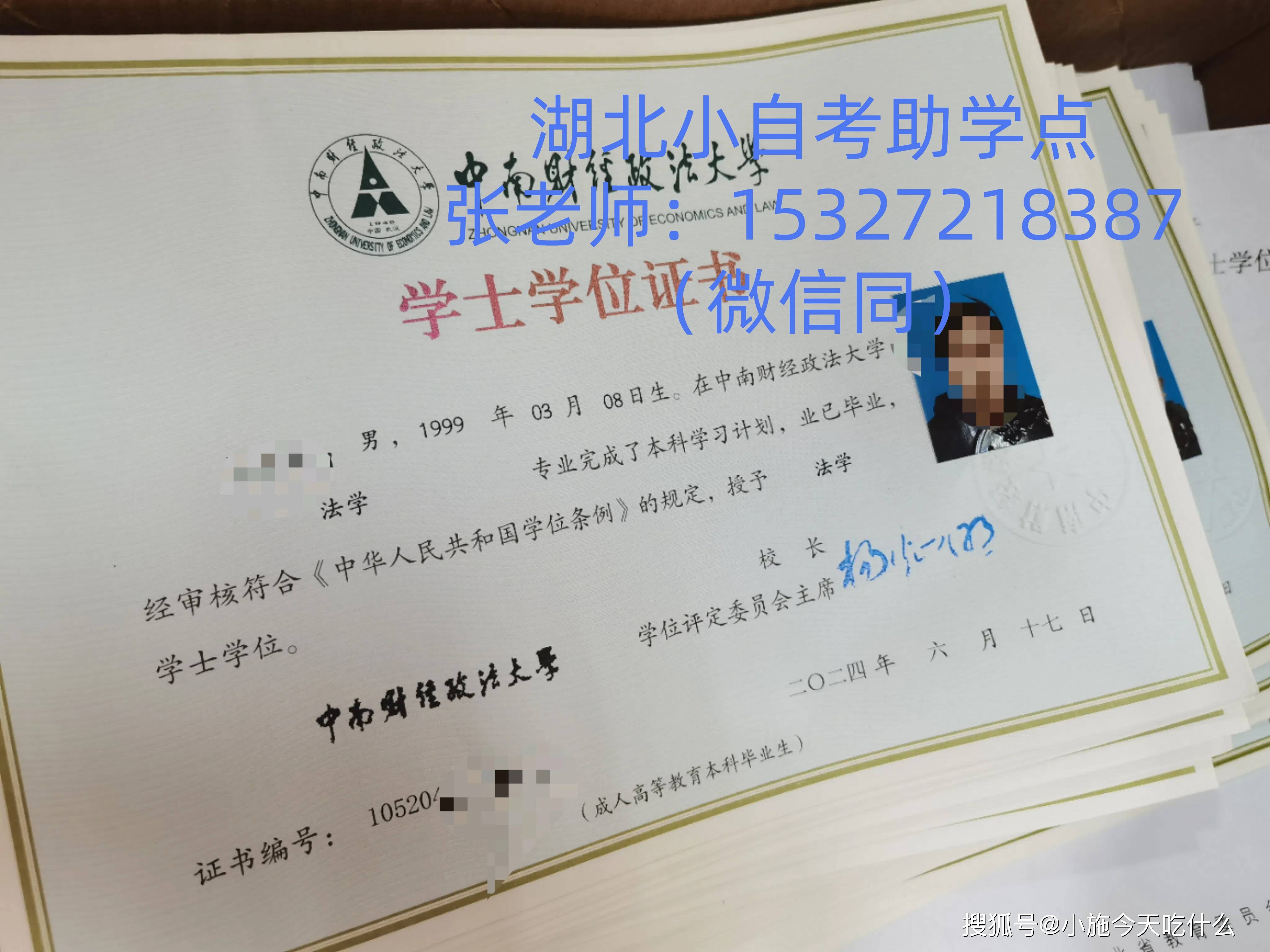 医学院毕业后的需考那证(医学院毕业需要考事业编吗) 医学院毕业后的需考那证(医学院毕业需要考事业编吗)