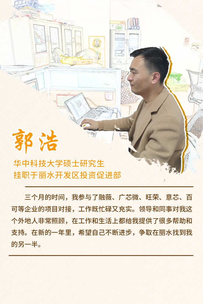 浙江大学毕业后的感想(浙江大学毕业找工作难吗)