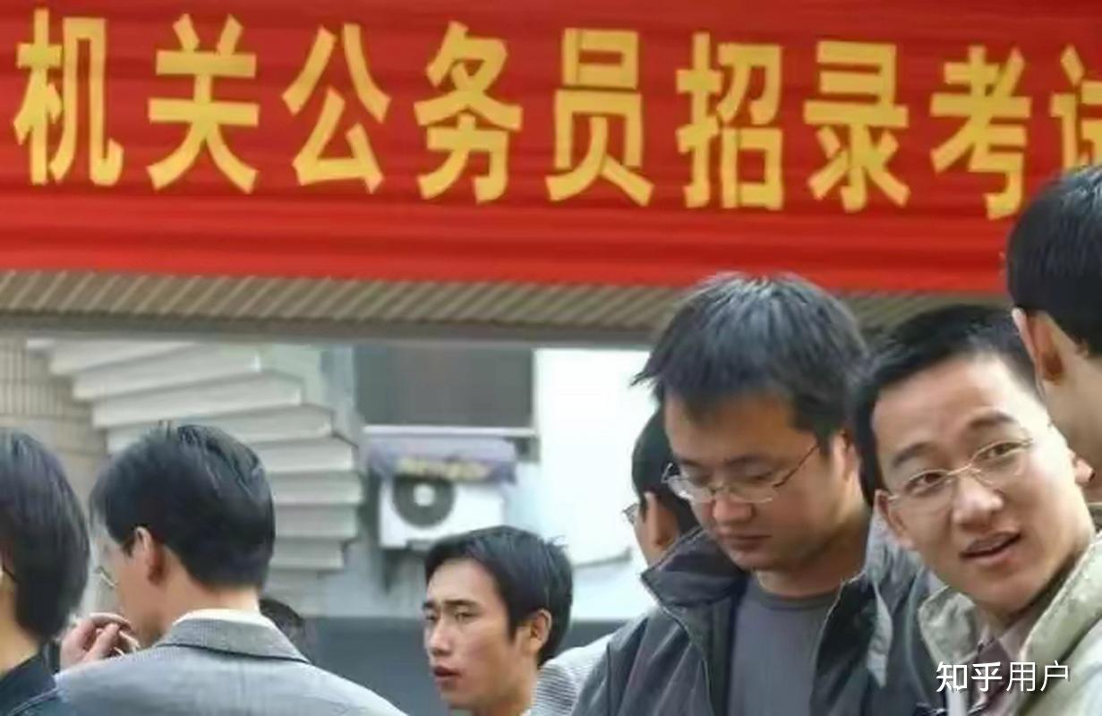 大学毕业后考上公务员(大学毕业后考上公务员什么时候上班) 大学毕业后考上公务员(大学毕业后考上公务员什么时候上班)