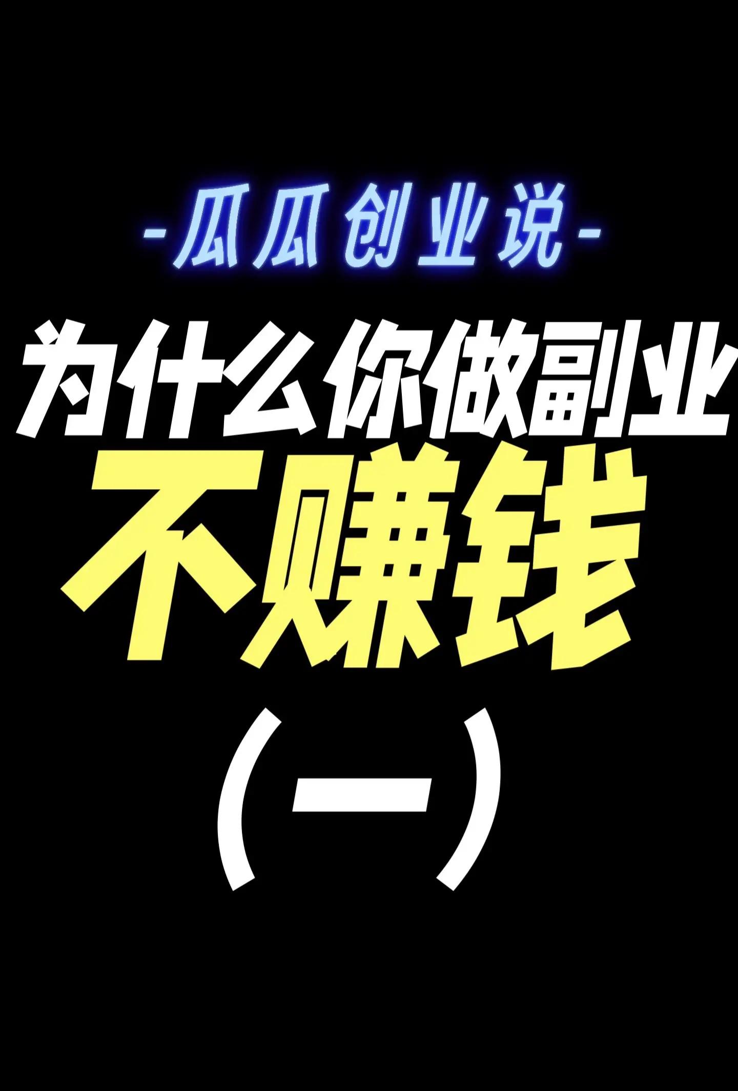 为什么毕业后都做了销售(为什么大学毕业他们都去做了销售) 为什么毕业后都做了销售(为什么大学毕业他们都去做了销售)